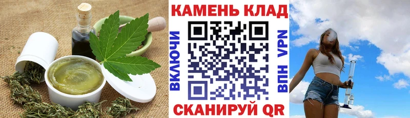 Еда ТГК марихуана  цена наркотик  Елизаветинская 