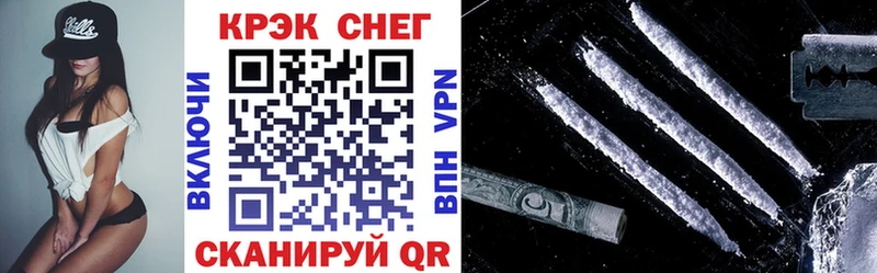 hydra сайт  Елизаветинская  COCAIN Эквадор 