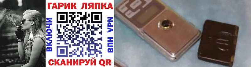 Гашиш индика сатива  Елизаветинская 