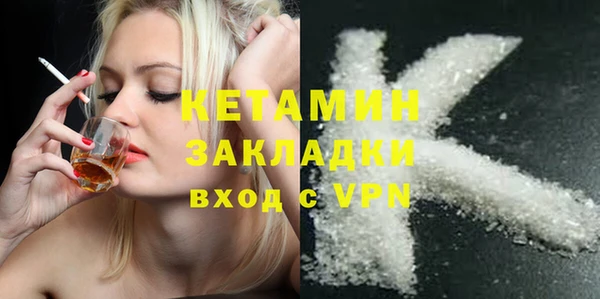 мяу мяу мука Лабытнанги