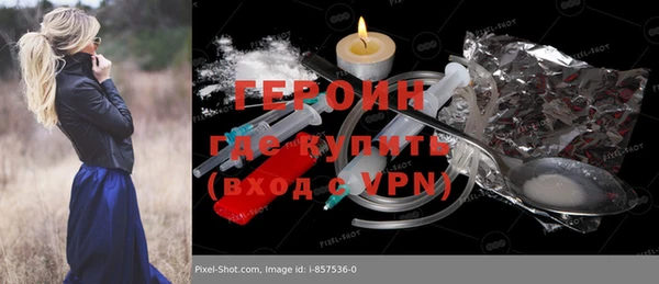 mdpv Чекалин