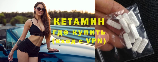 дживик Лагань