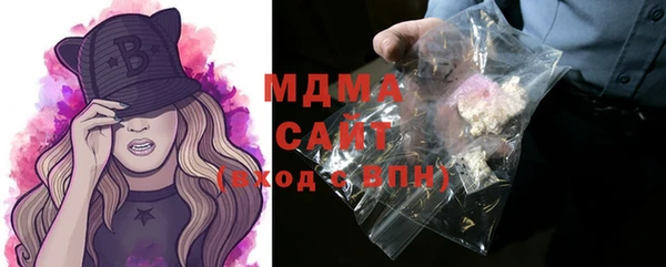 дживик Лагань