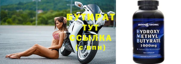 дживик Лагань