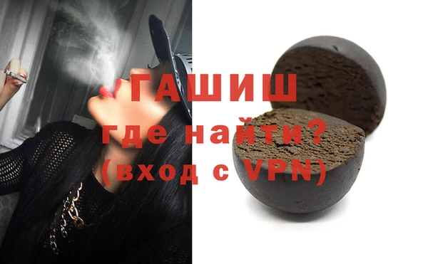 мяу мяу мука Лабытнанги