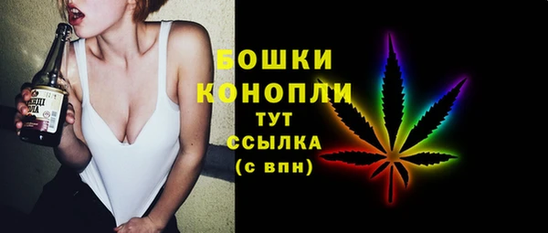 мяу мяу мука Лабытнанги