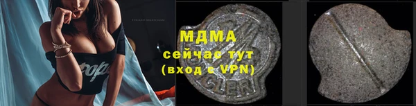 дживик Лагань