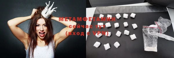 прущие грибы Лихославль