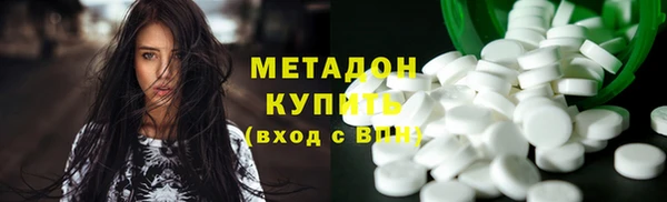 дживик Лагань