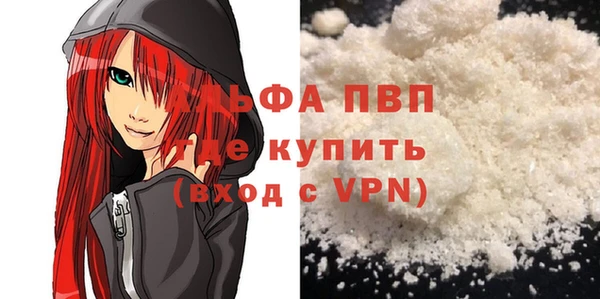 мяу мяу мука Лабытнанги