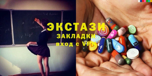 дживик Лагань