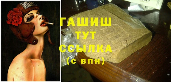 дживик Лагань