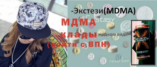 дживик Лагань