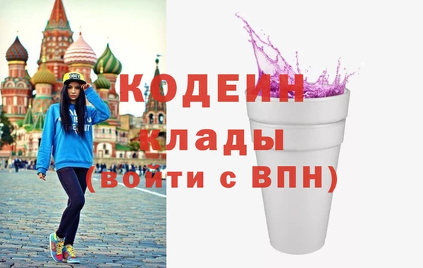 дживик Лагань
