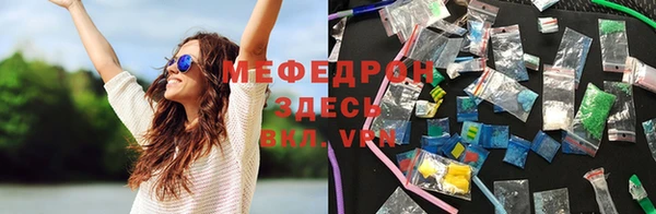 дистиллят марихуана Чегем