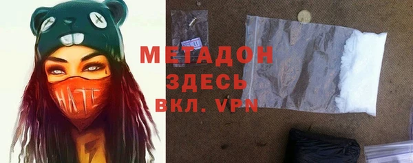 дурь Липки
