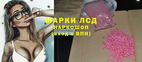мяу мяу мука Лабытнанги