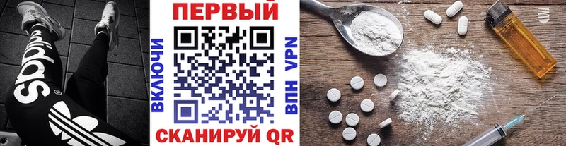 закладки  дарк нет клад  МЕТАМФЕТАМИН пудра  Елизаветинская 